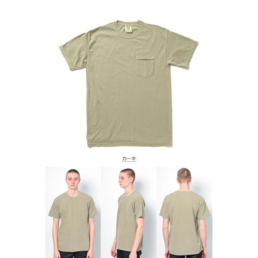 Comfort Colors (コンフォート カラーズ) Garment Dyed 6.1 oz Pocket Tee ポケT ポケット付き Tシャツ tシャツ メンズ 半袖 無地 ブランド ストリート 綿100% | COMFORT COLORS | 15