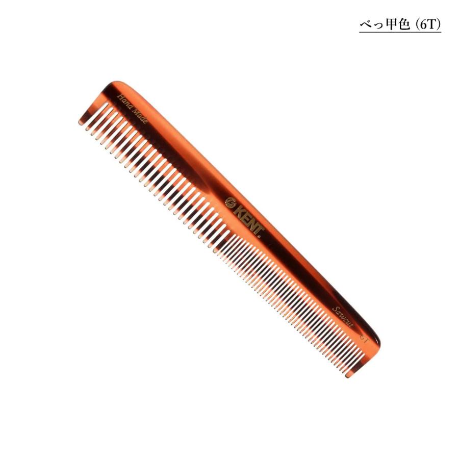 KENT（ケント） コーム ヘアコーム メンズ 粗め 高級 櫛 くし クシ