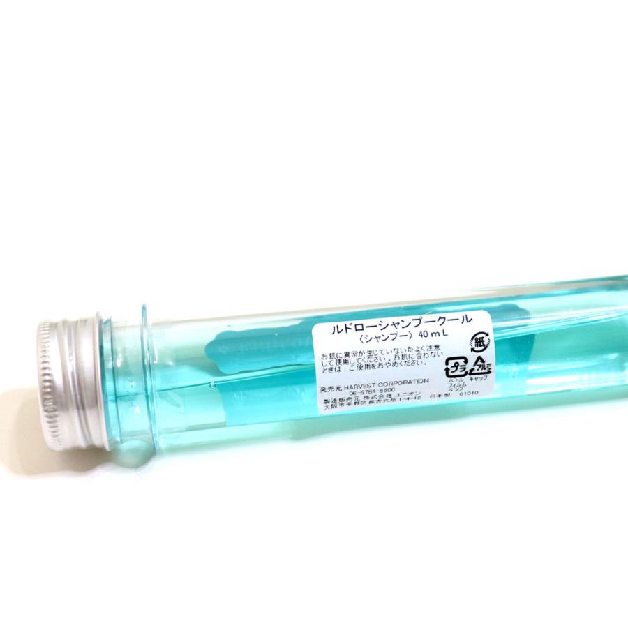 LUDLOW BLUNT ルドローブラント シャンプー メンズ クール トラベル 40ml お試し 旅行 トラベル | ブランド登録なし | 03
