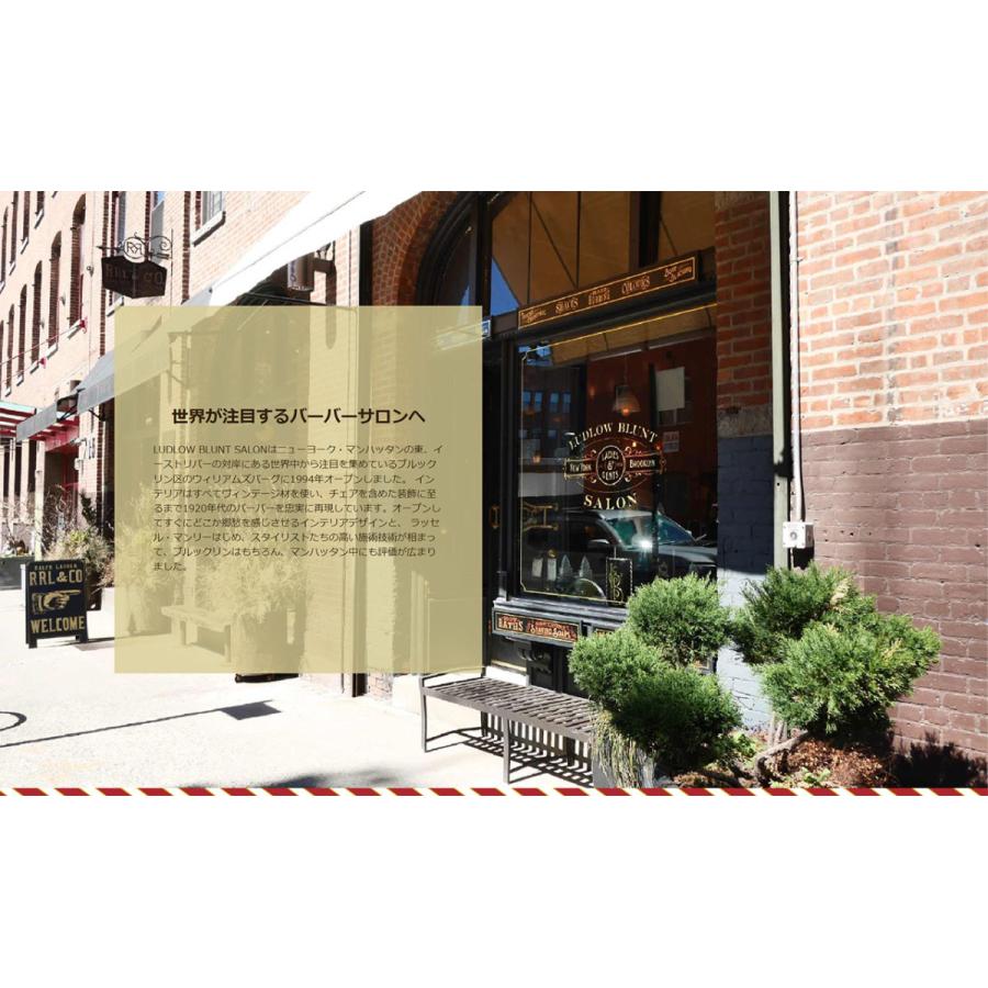 LUDLOW BLUNT ルドローブラント シャンプー メンズ クール トラベル 40ml お試し 旅行 トラベル | ブランド登録なし | 07