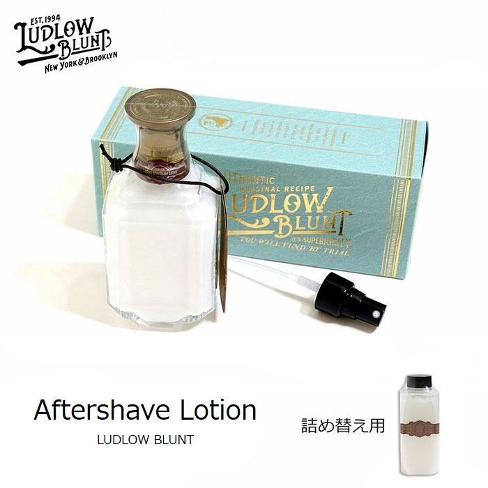 LUDLOW BLUNT (ルドローブラント) Aftershave Lotion アフターシェーブローション 男性 メンズ 髭剃り後 保湿 肌荒れ | ブランド登録なし