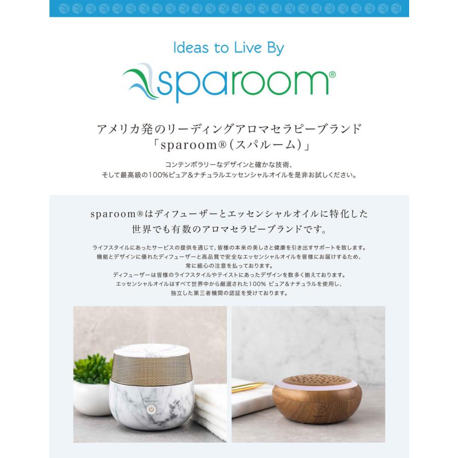 スパルーム Sparoom ミストマーブル アロマディフューザー 超音波 オイル 母の日 プレゼント ギフト |  | 02