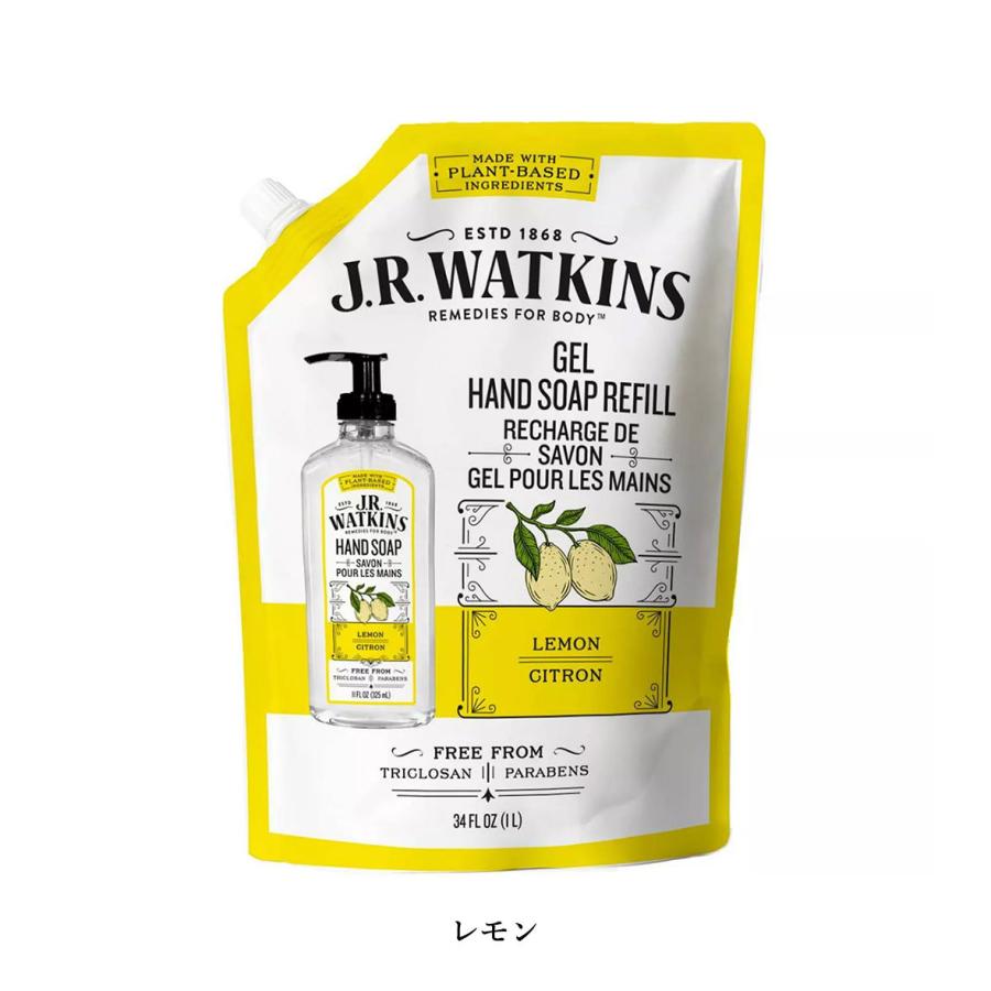 ジェイアールワトキンス ハンドソープ 液体 詰め替え J.R. Watkins Gel Hand Soap Refill 1000ml 1L