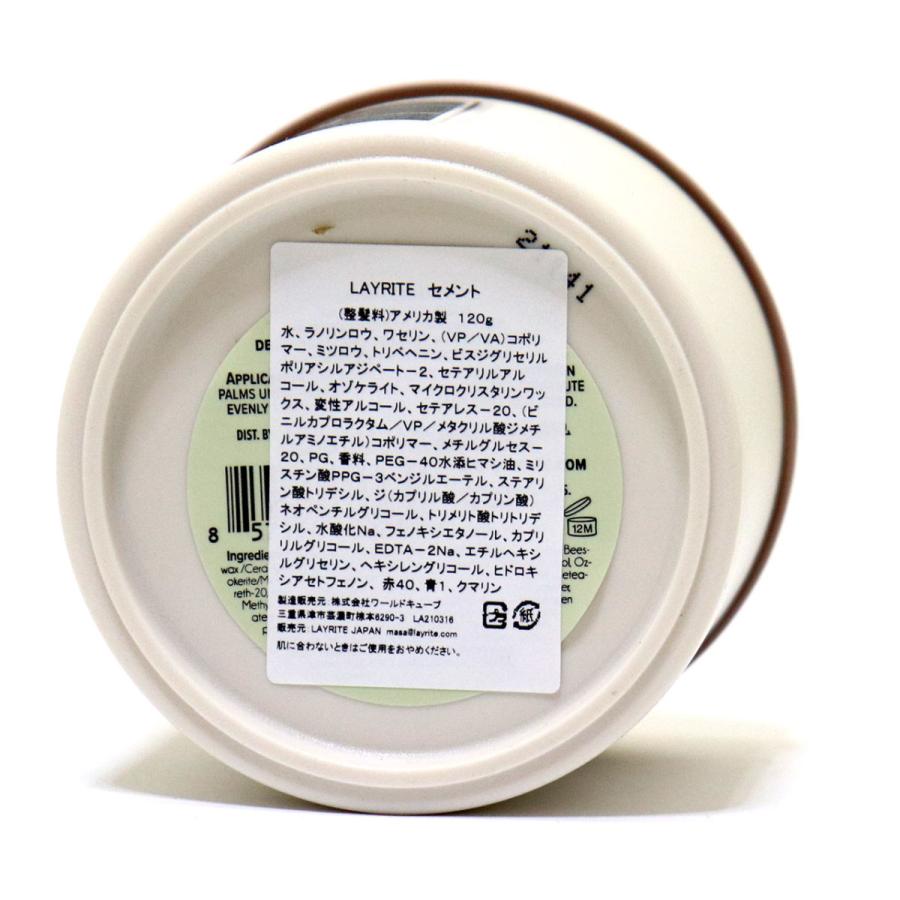 Layrite Deluxe Pomade LAYRITE (レイライト) CEMENT CLAY 120g