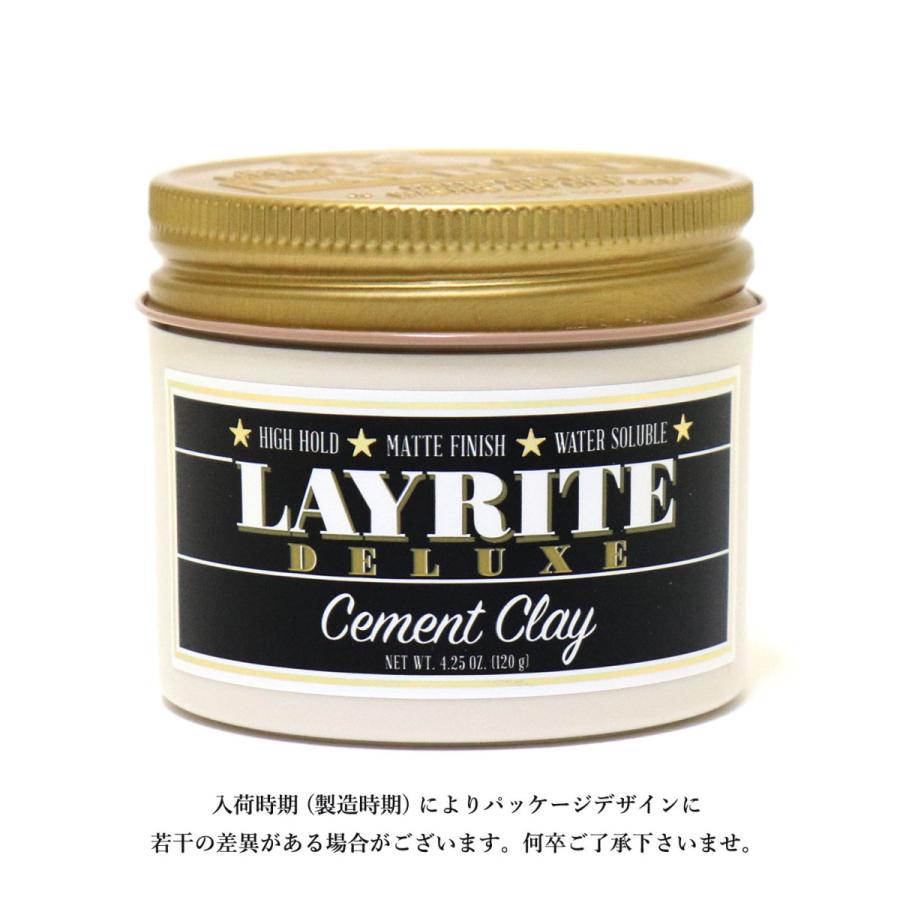 Layrite Deluxe Pomade LAYRITE レイライト CEMENT CLAY 120g ポマード