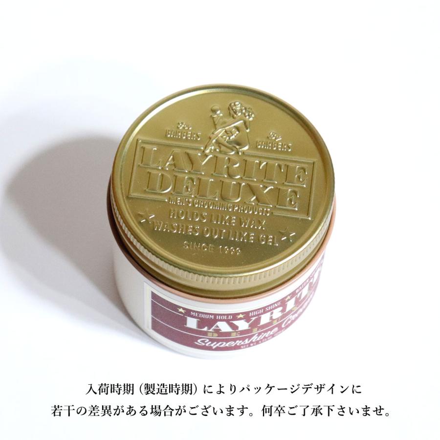 Layrite Deluxe Pomade LAYRITE (レイライト) SUPERSHINE CREAM Layrite Deluxe Pomade LAYRITE (レイライト) SUPERSHINE CREAM
