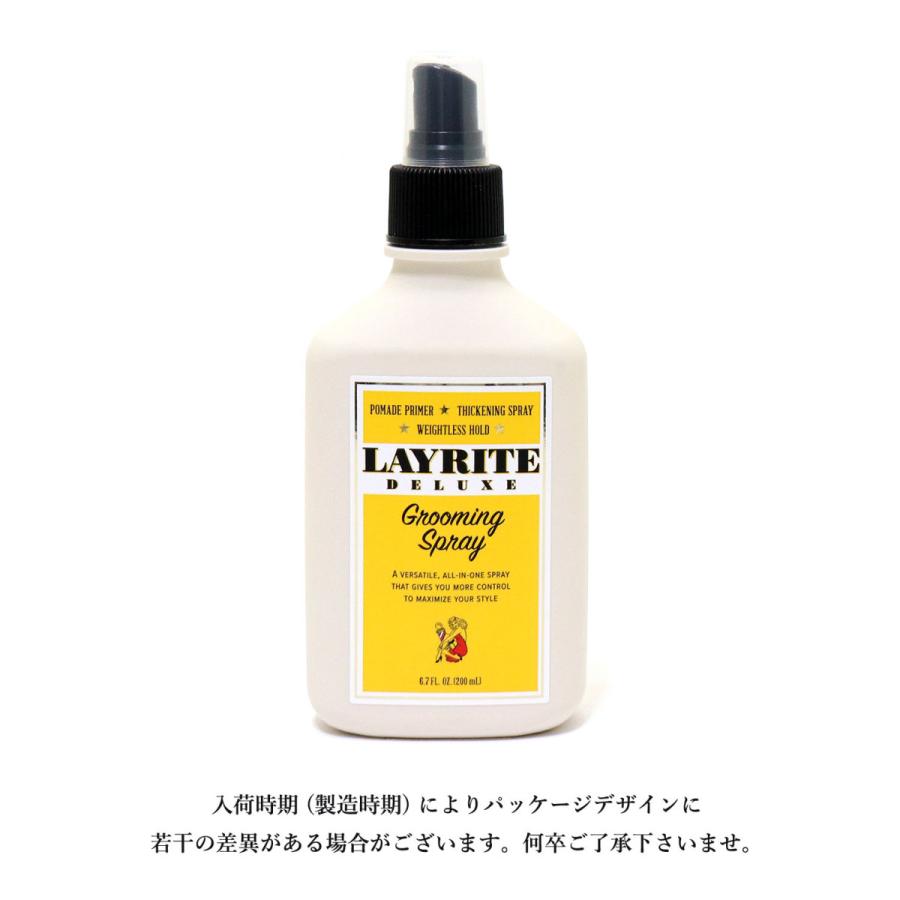 Layrite Deluxe Pomade LAYRITE (レイライト) GROOMING SPRAY