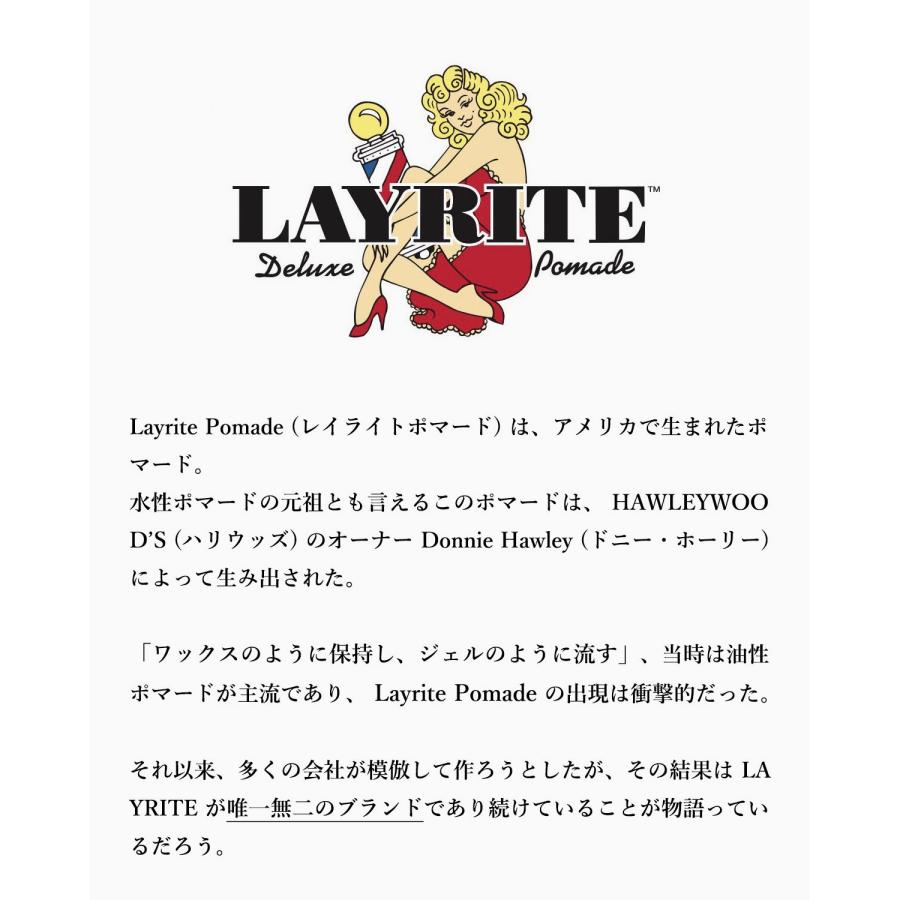 Layrite Deluxe Pomade LAYRITE レイライト NATURAL MATTE CREAM 120g