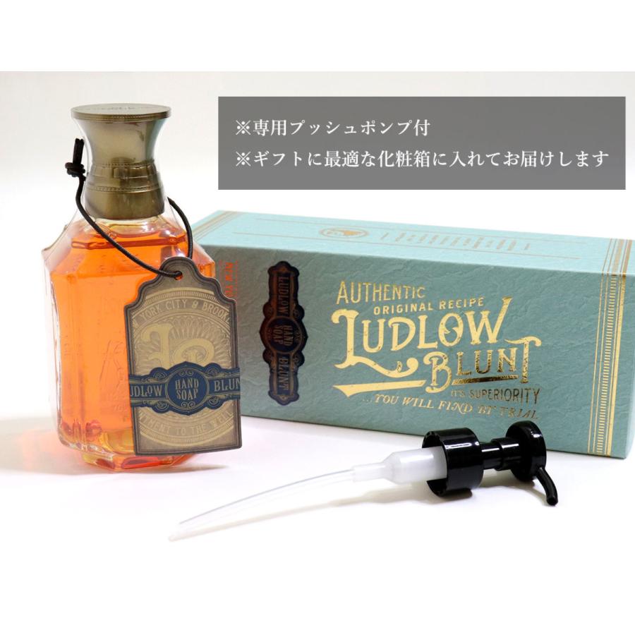 ルドローブラント ハンドソープ 液体 本体 おしゃれ 祝い お返し 母の日 プレゼント ギフト LUDLOW BLUNT Hand Soap 280ml |  | 01