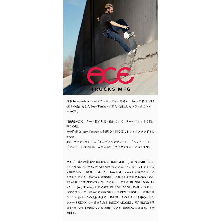ACE トラック　00 HI 中古美品 楽天市場】エース クラシック ハイ 00/11/22/33/44/55/66
