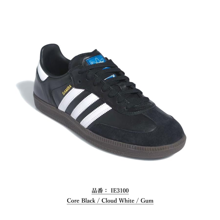 靴 adidas Originals Samba ADV SAMBA adidas Skateboarding アディダス スケートボーディング ADV