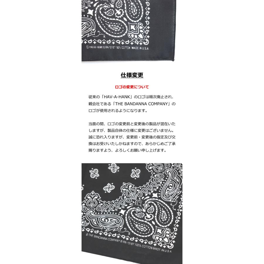 HAV-A-HANK（ハバハンク） TRADITIONAL PAISLEY BANDANNAS バンダナ