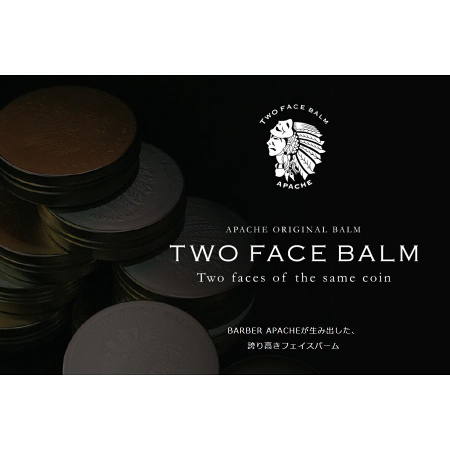 APACHE (アパッシュ) TWO FACE BALM 50g ヘアバーム フェイスバーム メンズ スキンケア オイル スタイリング剤 髪 シェービング | ブランド登録なし | 03
