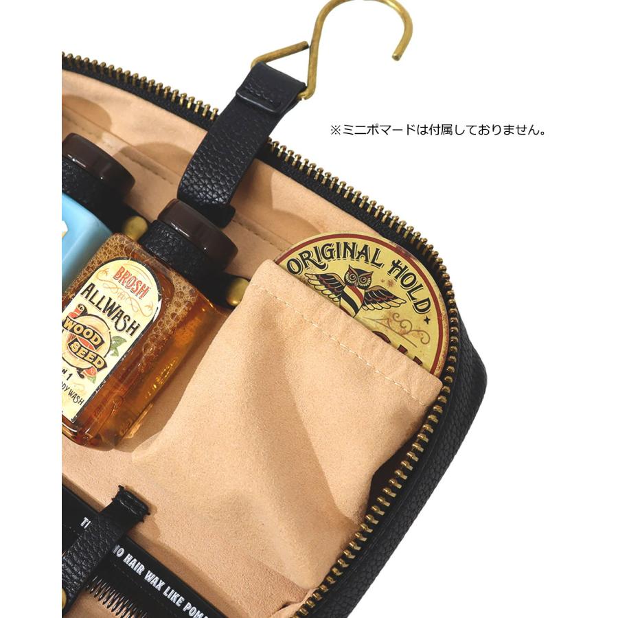 BROSH ブロッシュ TRAVEL SET フック付き トラベルポーチ 吊り下げ