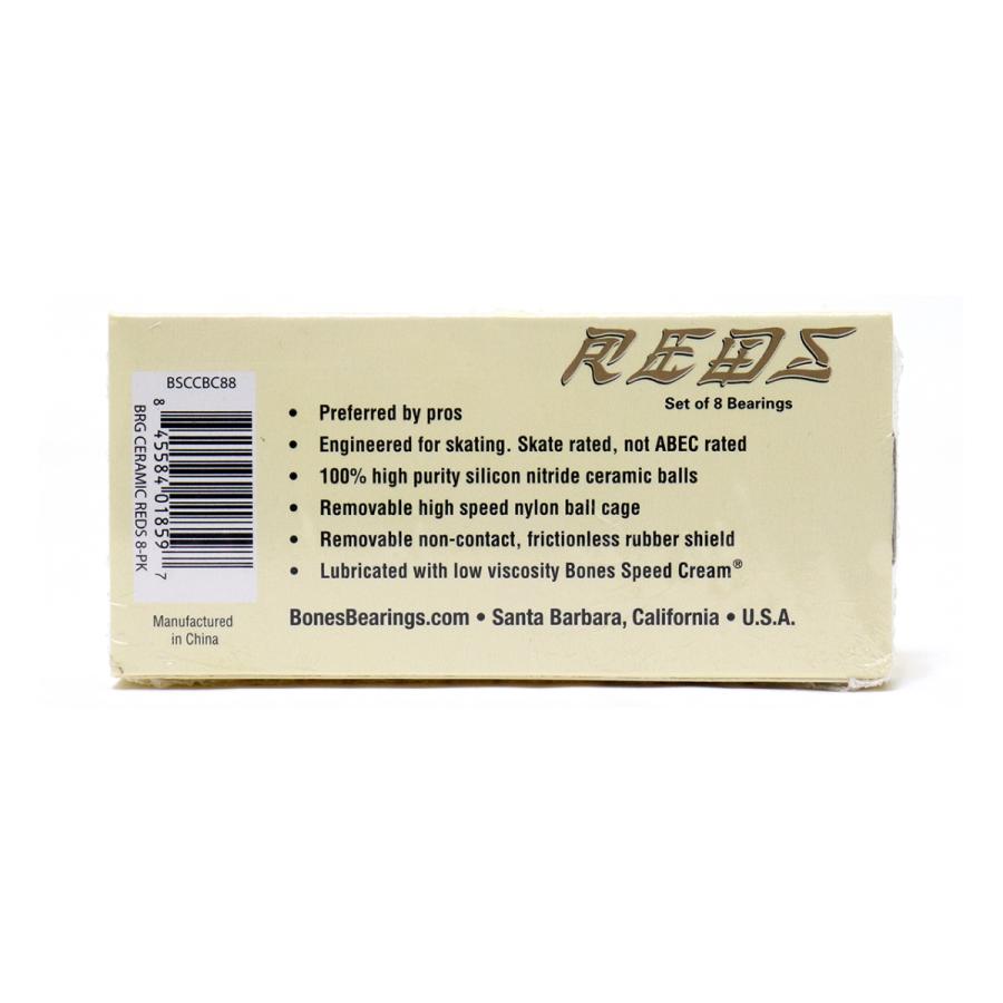 ボーンズ ベアリング セラミック スーパー レッズ スケートボード スケボー BONES BEARING CERAMIC SUPER REDS SKATEBOARD BEARINGS 8 PACK | ブランド登録なし | 02