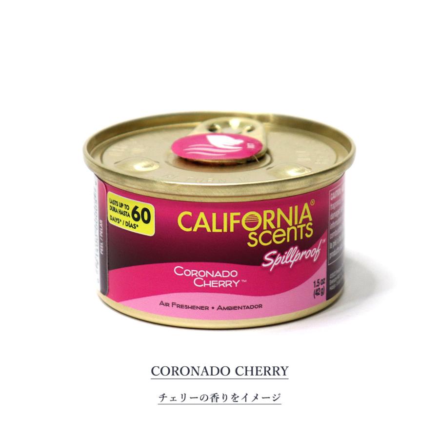 CALIFORNIA SCENTS (カリフォルニアセンツ) Spillproof Can エア
