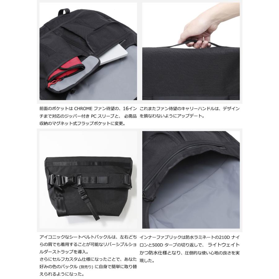 CHROME（クローム） CITIZEN / CTZ 24L メッセンジャー バッグ ctz