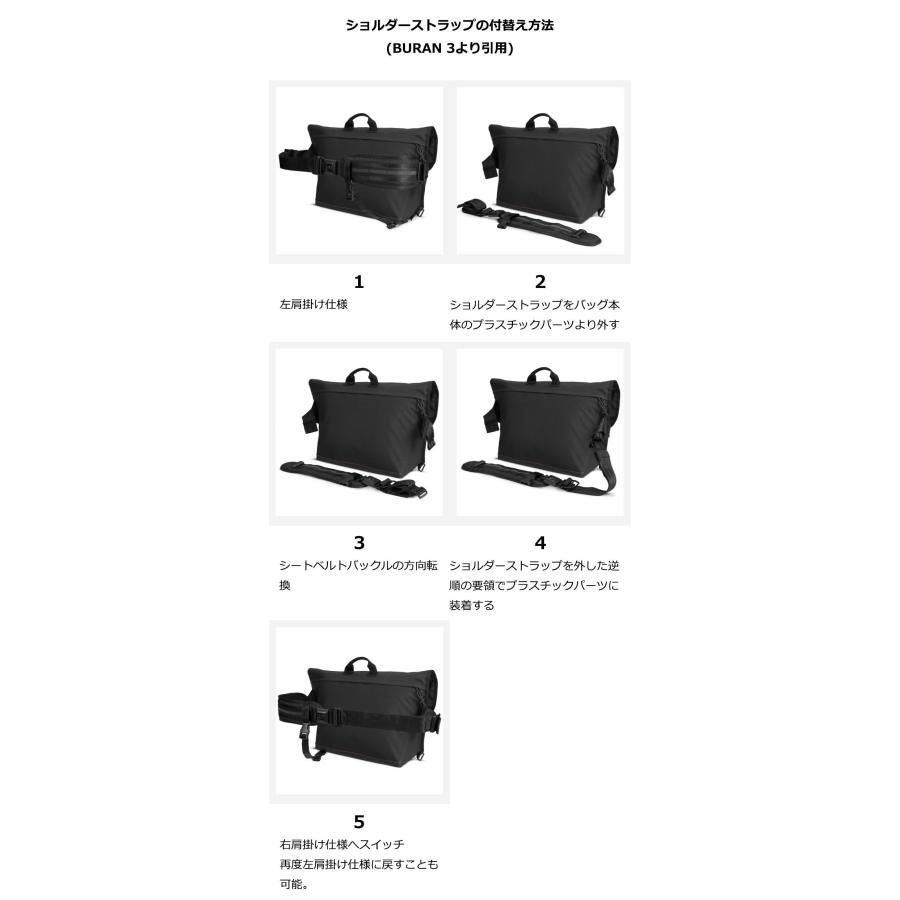 CHROME（クローム） CITIZEN / CTZ 24L メッセンジャー バッグ ctz