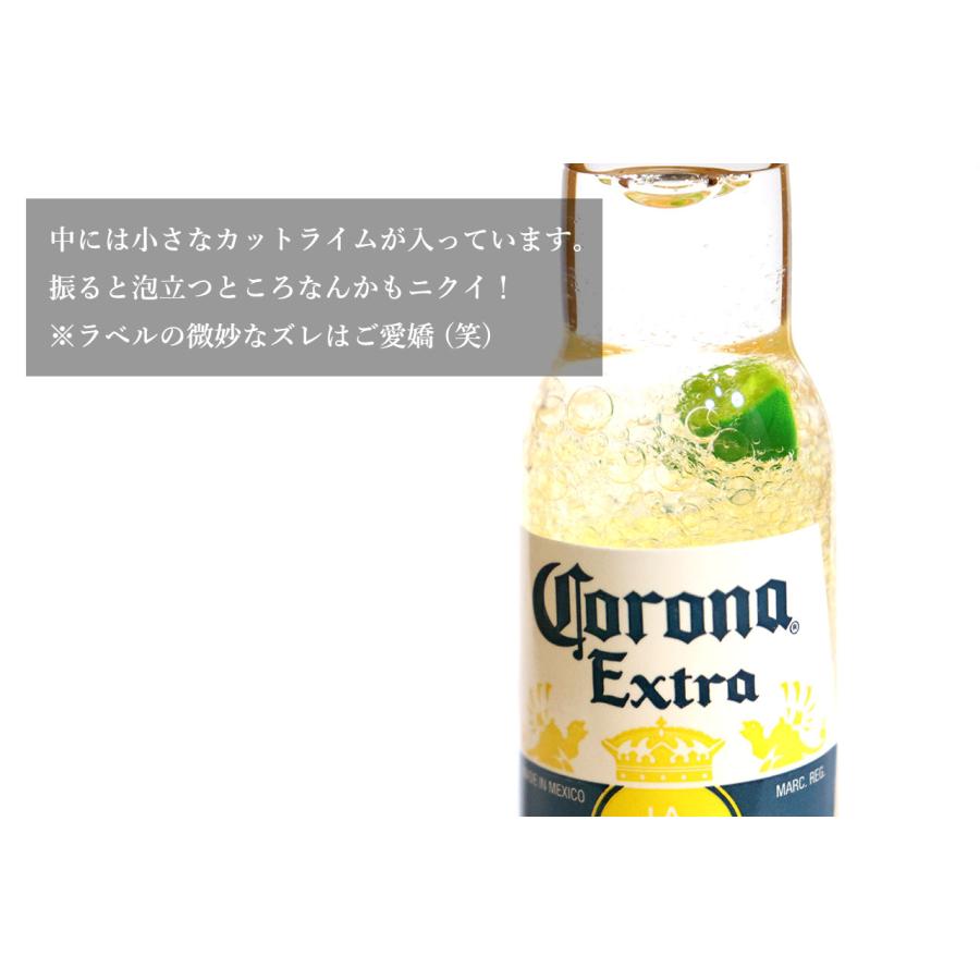 Corona Extra コロナ・エキストラ ボトルオープナー 栓抜き おしゃれ