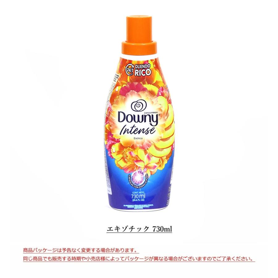 ダウニー（Downy） P&G MEXICO メキシコ アロマフローラル 液体柔軟剤
