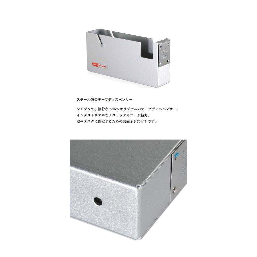 penco (ペンコ) テープディスペンサー テープカッター おしゃれ かわいい テープ台 セロハンテープ マスキング 文房具 HIGHTIDE ハイタイド | penco | 02