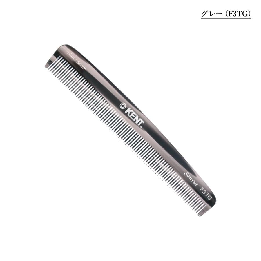 KENT ケント コーム ヘアコーム メンズ 高級 おしゃれ くし クシ バーバー 美容師 ブランド F3T / F3TG COMB ...