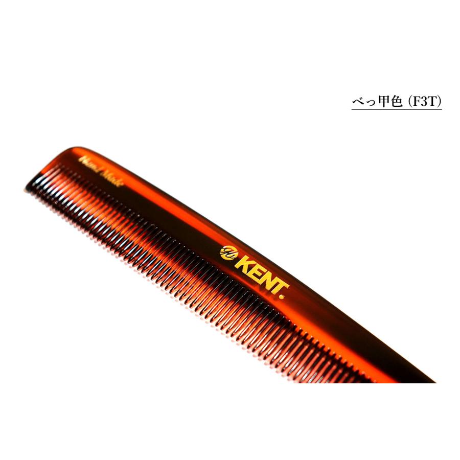 KENT ケント コーム ヘアコーム メンズ 高級 おしゃれ くし クシ バーバー 美容師 ブランド F3T / F3TG COMB ...