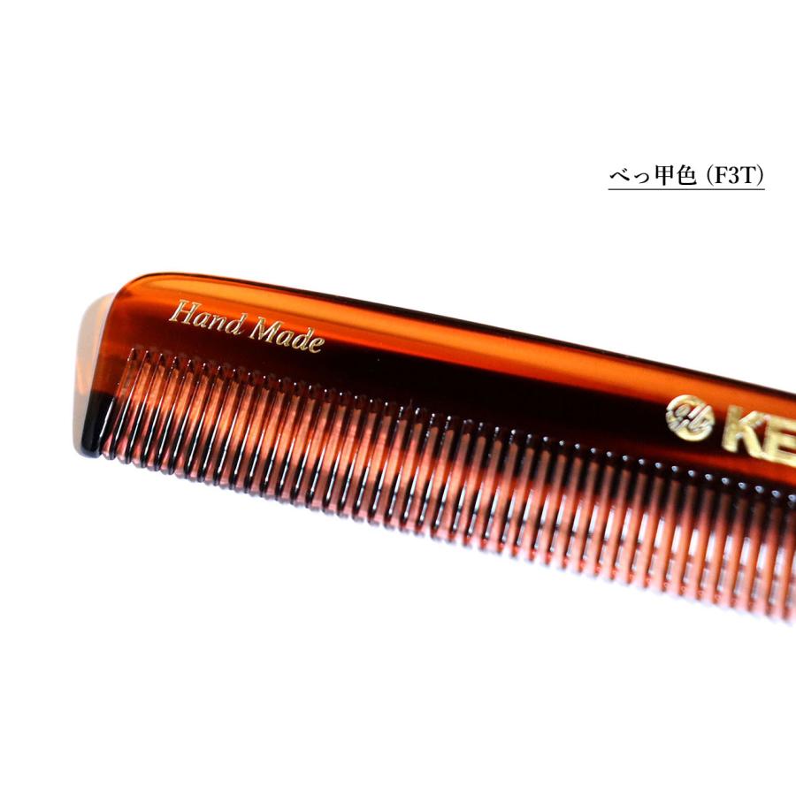 KENT ケント コーム ヘアコーム メンズ 高級 おしゃれ くし クシ バーバー 美容師 ブランド F3T / F3TG COMB｜oss｜11