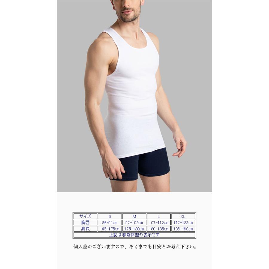 FRUIT OF THE LOOM (フルーツオブザルーム) A-Shirt White 3