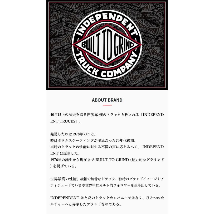 INDEPENDENT TRUCK COMPNY INDEPENDENT TRUCKS インディペンデント