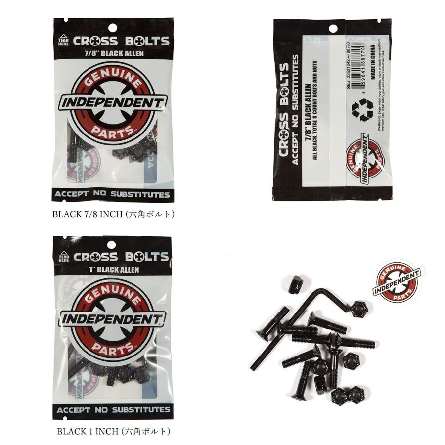 INDEPENDENT TRUCK COMPNY TRUCKS (インディペンデント) Genuine INDEPENDENT TRUCK COMPNY TRUCKS (インディペンデント) Genuine