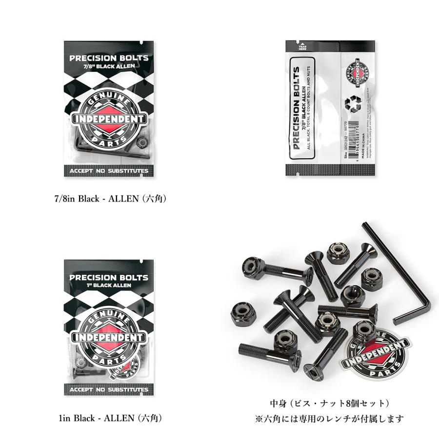 INDEPENDENT TRUCK COMPNY TRUCKS (インディペンデント) Genuine INDEPENDENT TRUCK COMPNY TRUCKS (インディペンデント) Genuine