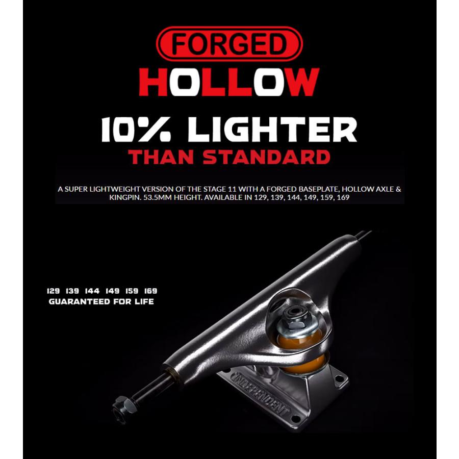 INDEPENDENT TRUCKS インディペンデント トラック 正規輸入品 ハイ 129 139 144 149 159 169 スケボー  STAGE 11 FORGED HOLLOW SILVER STANDARD (HI)