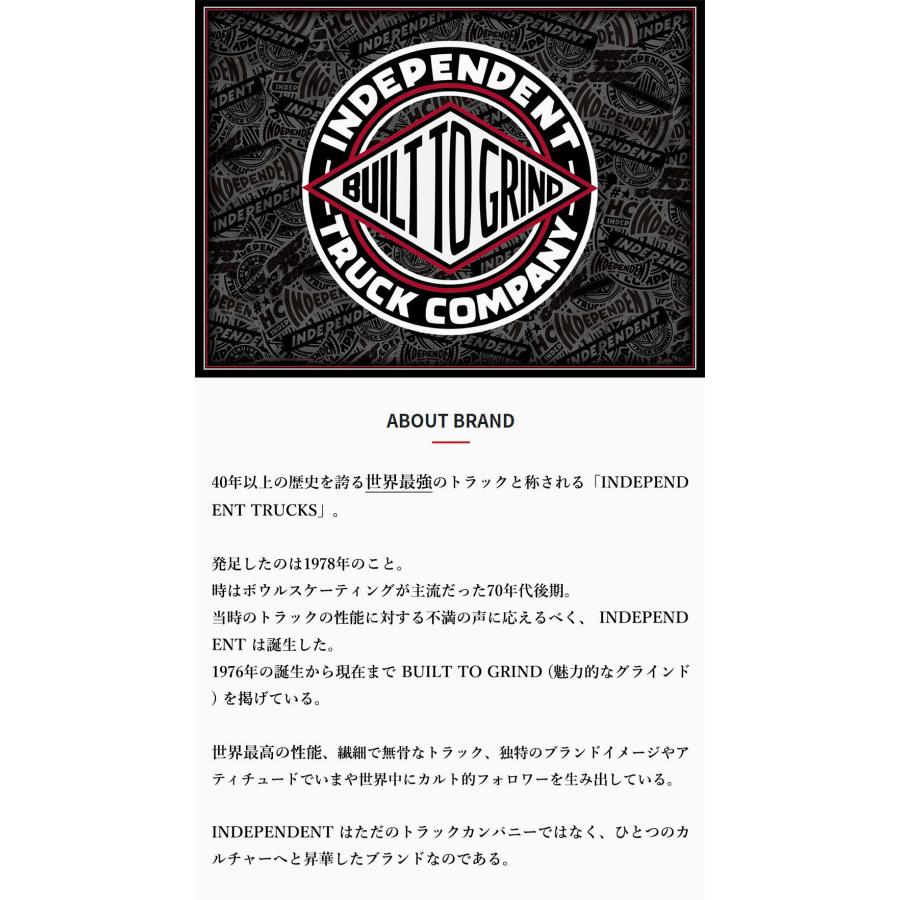 INDEPENDENT TRUCK COMPNY TRUCKS (インディペンデント) STAGE INDEPENDENT TRUCK COMPNY TRUCKS (インディペンデント) STAGE