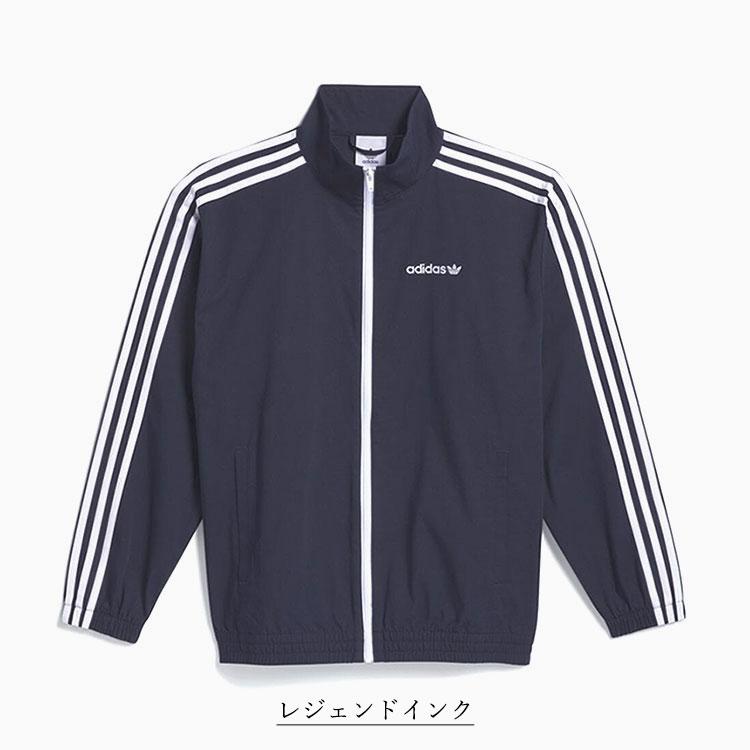 adidas Originals Skateboarding (アディダス スケート adidas Originals Skateboarding (アディダス スケート