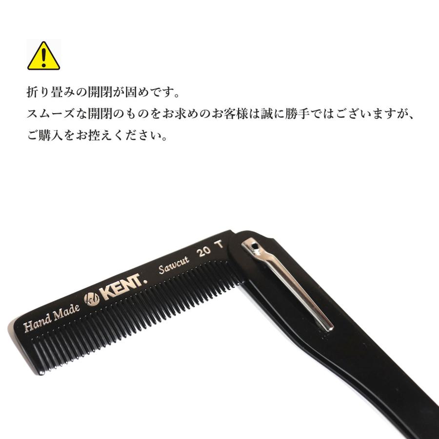 Supreme 10AW Folding pockt comb コーム クシ Supreme 10AW Folding pockt comb コーム クシ Supreme 10AW