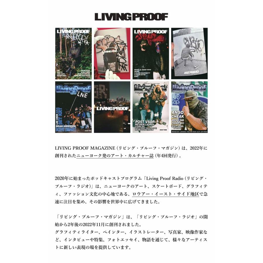 Living Proof Magazine (リビング・プルーフ・マガジン) TOMPKINS