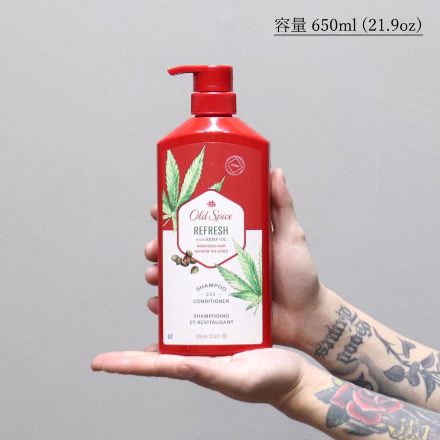 Old Spice（オールドスパイス） 2 In 1 Shampoo & Conditioner 650ml