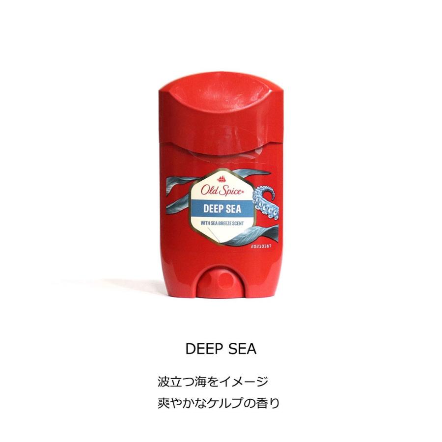 Old Spice OLD SPICE (オールドスパイス) フレグランスバー 50ml