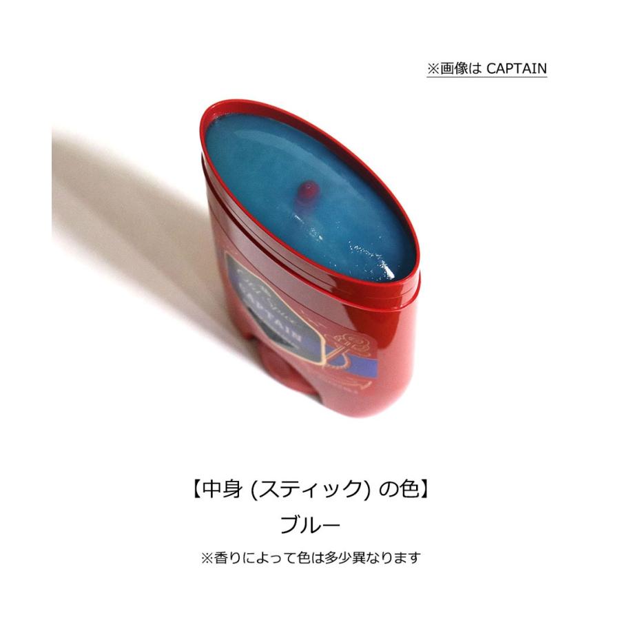Old Spice（オールドスパイス） フレグランスバー 50ml キャプテン