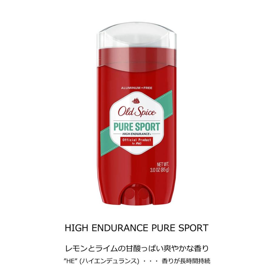 Old Spice（オールドスパイス） フレグランスバー 85g old spice 脇