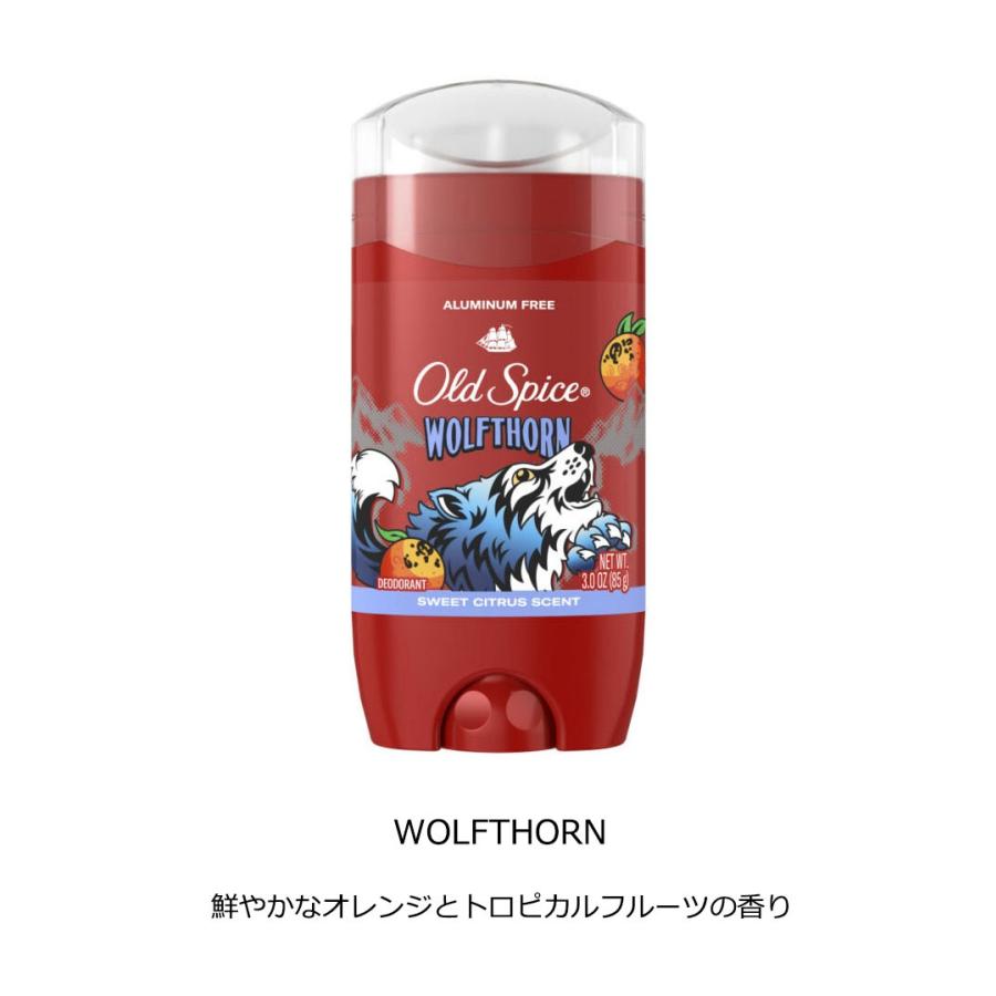 Old Spice（オールドスパイス） フレグランスバー 85g old spice 脇