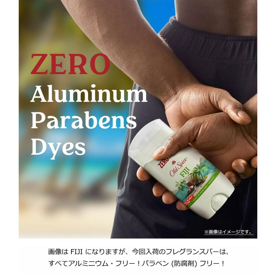 Old Spice（オールドスパイス） フレグランスバー 85g 脇 キャプテン