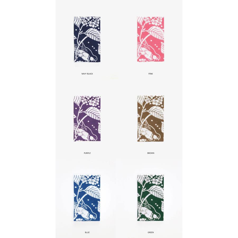 RADIALL（ラディアル） TENUGUI VERSION × × OSS (結) 紫陽花 Three