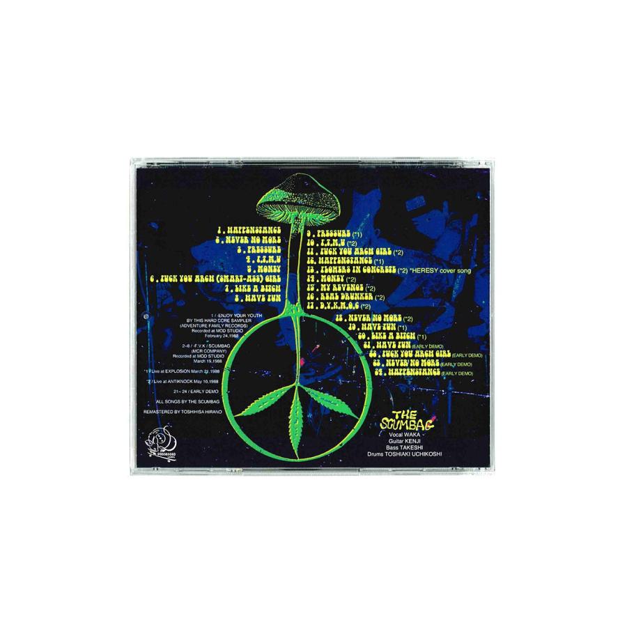 THE SCUMBAG / 編集盤 (CD) / POSSESSED LABEL / PL-01 / PUNK HARDCORE ハードコア パンク POSSESSED SHOE.CO |  | 01