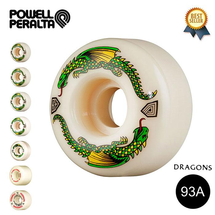 POWELL PERALTA パウエル ペラルタ ウィール 52 54 55 56 58 60 POWELL PERALTA パウエル ペラルタ ウィール 52 54 55 56 58 60