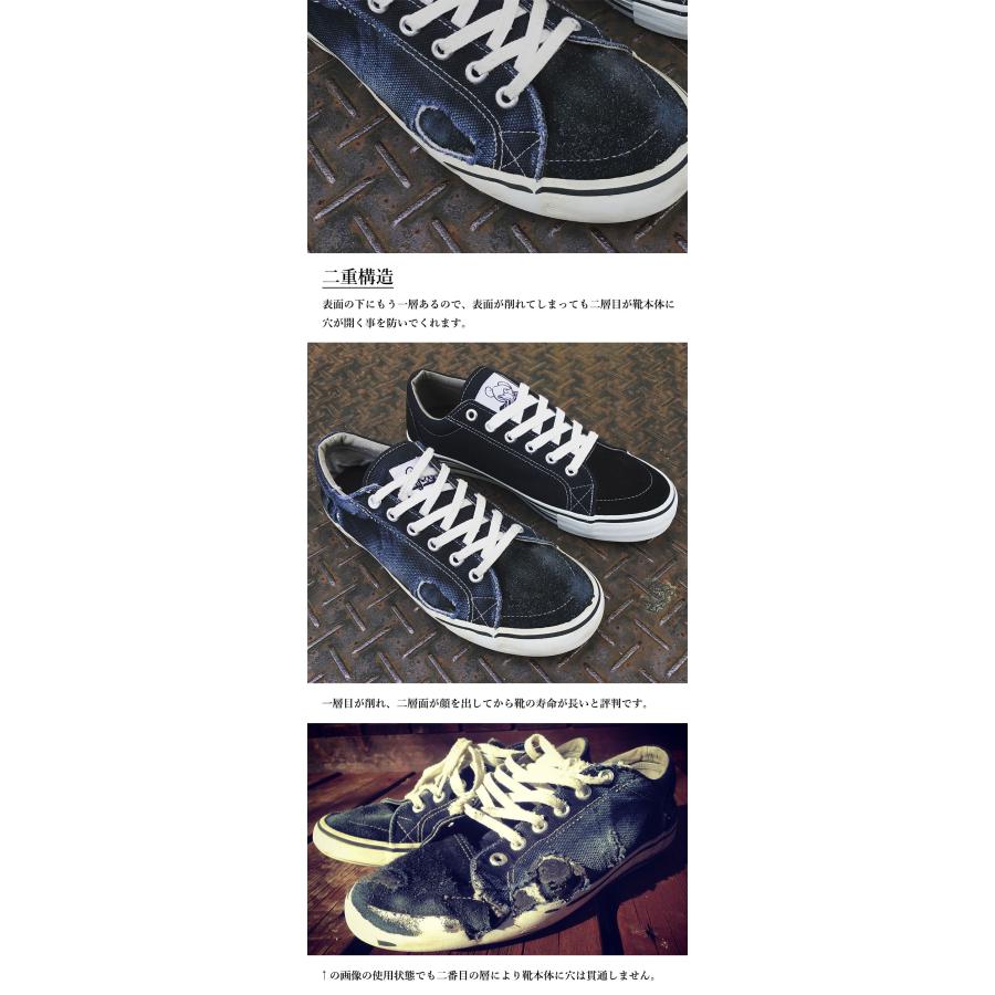 POSSESSED SHOE.CO ポゼスト SLAPPY BLACK シューズ スニーカー メンズ ブランド スケボー スケートボード スエード キャンバス 黒 | ブランド登録なし | 14