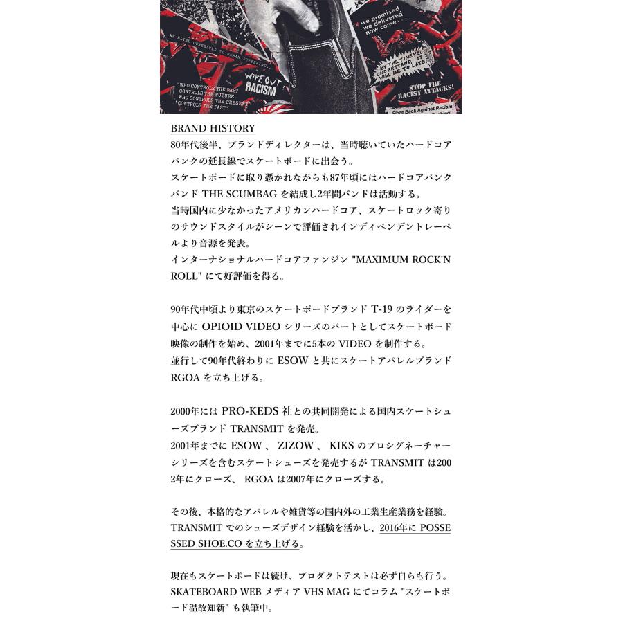 POSSESSED SHOE.CO ポゼスト SLAPPY BLACK シューズ スニーカー メンズ ブランド スケボー スケートボード スエード キャンバス 黒 | ブランド登録なし | 02