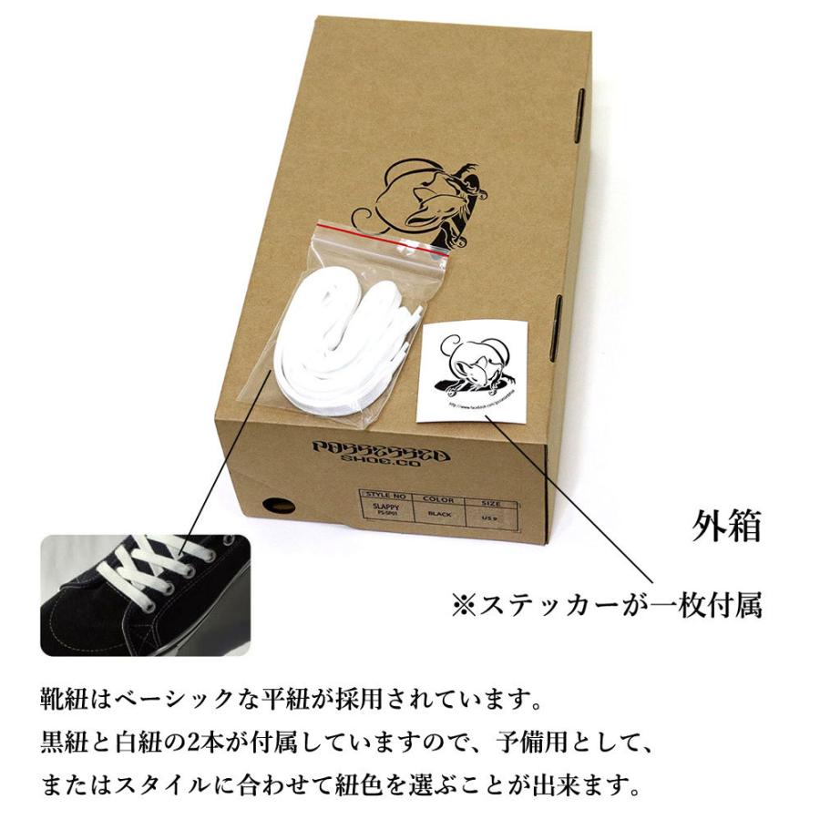 へーよーとさせて頂きます。 51o3ueahGAL._UF350,350_QL50_.jpg