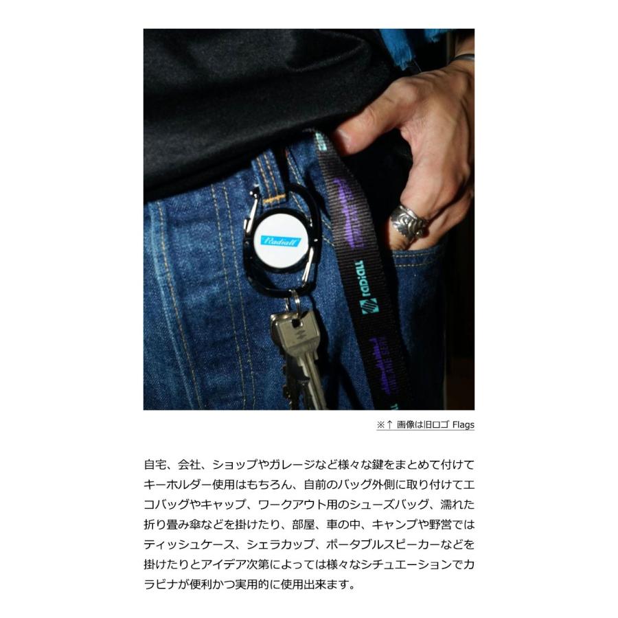 RADIALL（ラディアル） Wheels CARABINER カラビナ キーホルダー
